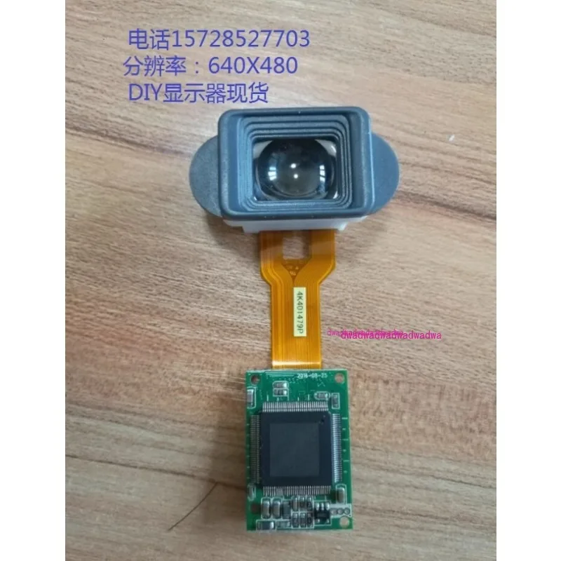 

SON-LC02A New DIY Night Vision Monocular Viewfinder FPV Display Micro Full Color Display Thermal Imaging Display