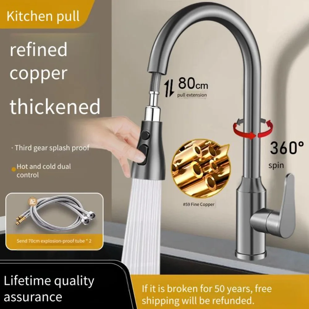 Kitchen Faucet Pull-out Vegetable Basin Dishwasher Household Hot and Cold Two-in-one Pressurized Splash-proof Rotating Room