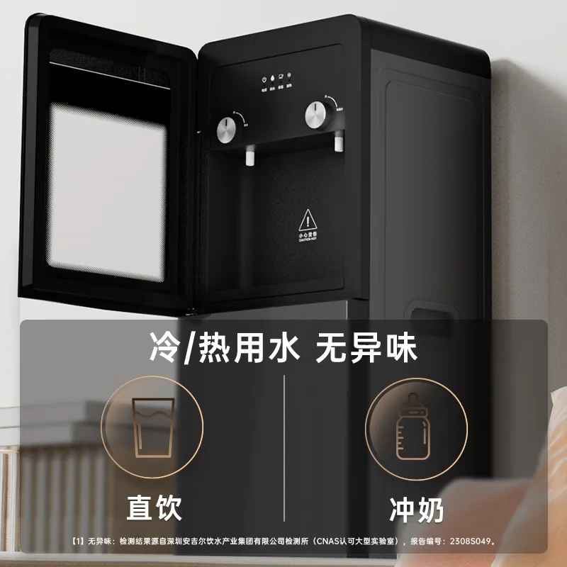 

Диспенсер для воды нового продукта с нижним ведром для дома, гостиной, высококачественный диспенсер для воды с нижним ведром 3552