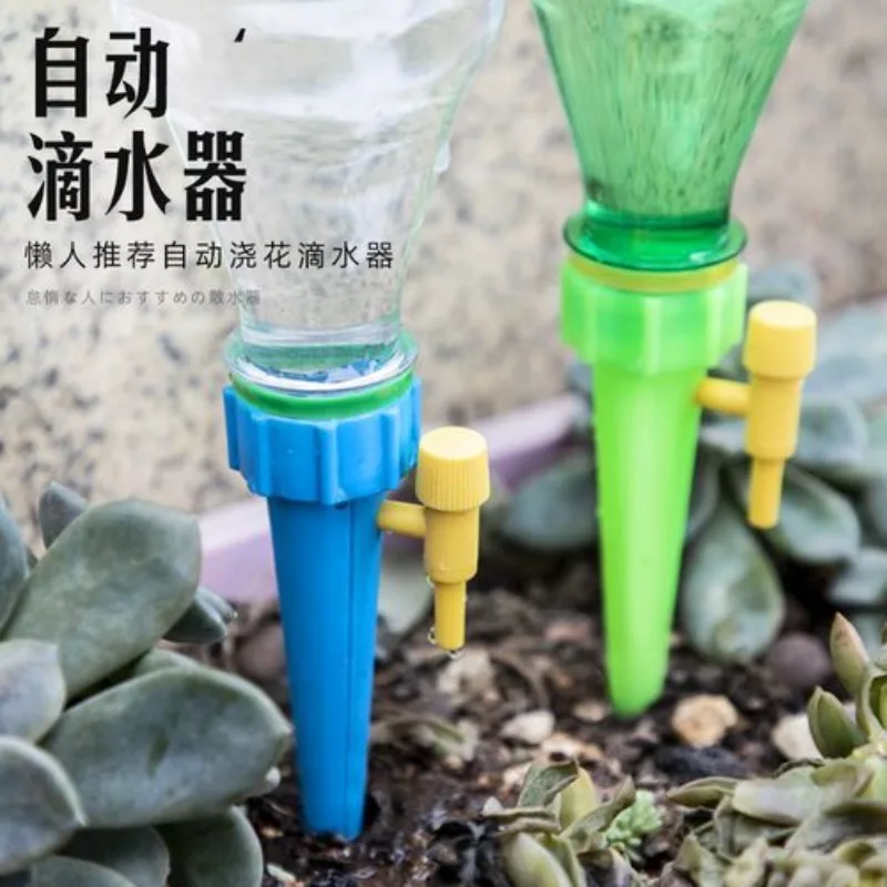 Drip watering planter for lazy people on business trip drip irrigation drink bottle gardening green plant watering device