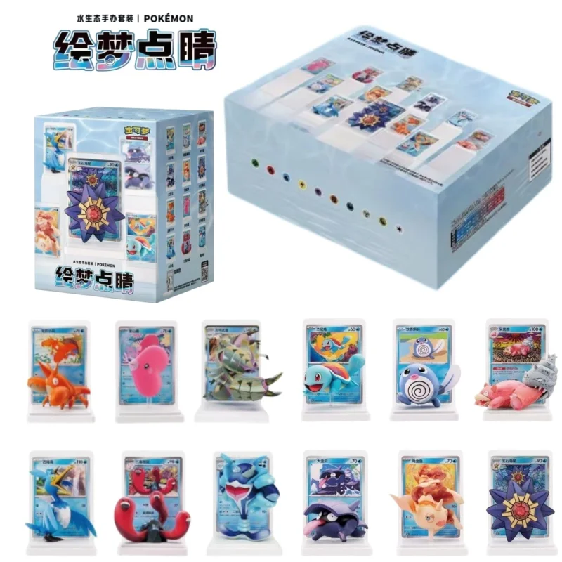 Mystery Sammelkarten-Blindbox Vereinfachtes Chinesisch Dream Finish Serie Versiegelte Hobby-Sammlerstücke Überraschungsgeschenk