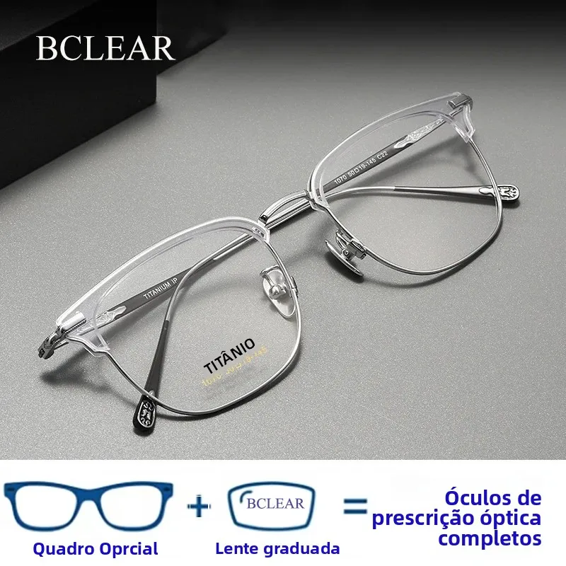 luxury-progressive-multifocal-myopia-glasses-ultralight-titanium-frame-anti-blue-presbyopia-eyeglass-prescription-eyewear-retro