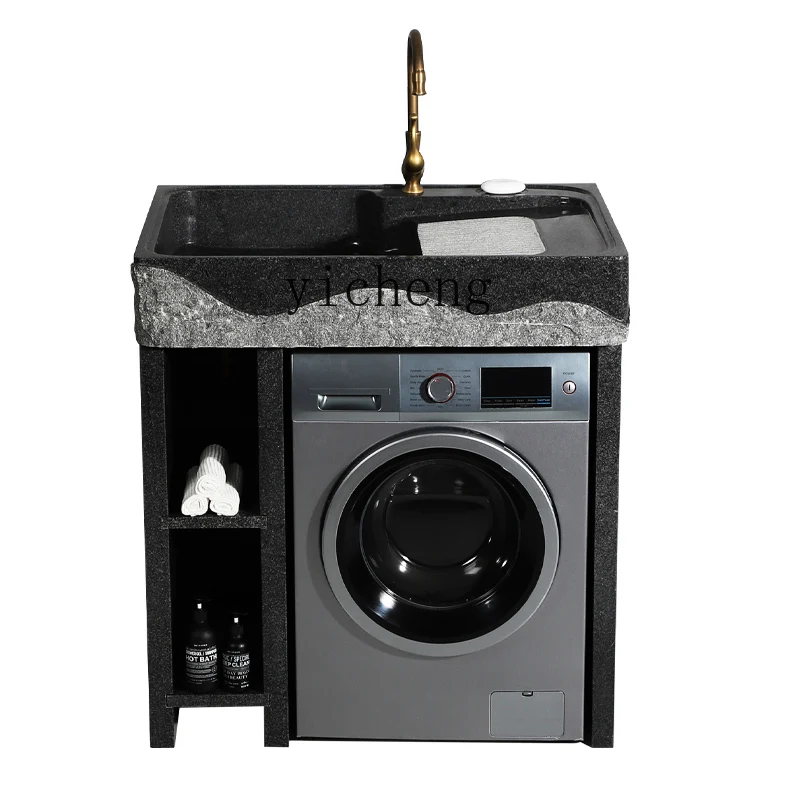 ZC Marble Laundry Tub Stone Laundry Sink Balcony Washing Machine Sink All-in-One Cabinet