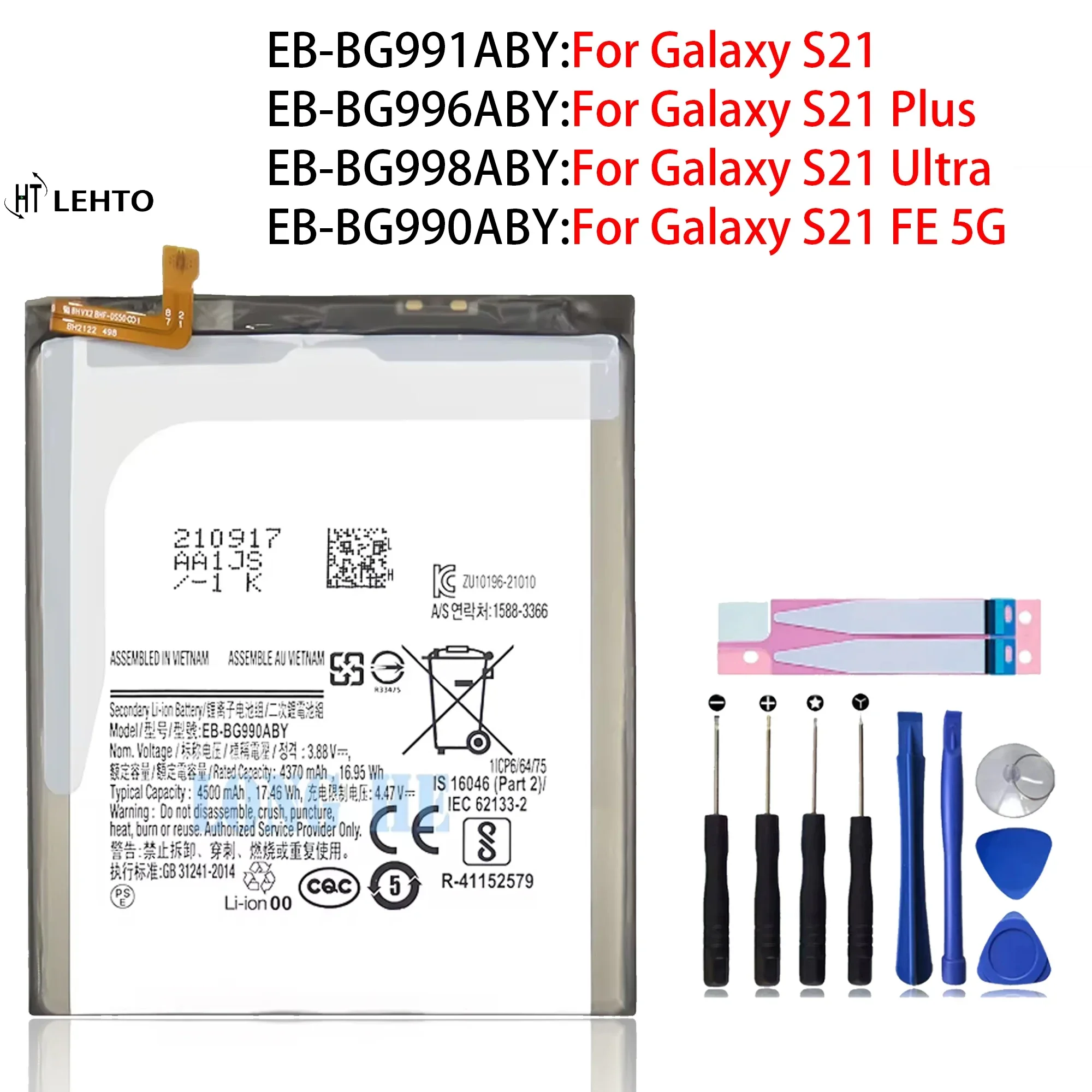 

Replacement Battery EB-BG990ABY EB-BG998ABY EB-BG996ABY EB-BG991ABY For Samsung Galaxy S21 S21 Ultra S21Plus S21 FE 5G