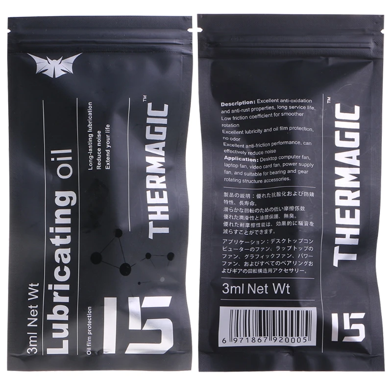 High Speed Lubricating Computer Fan Synthetic Lubricant Oil Grease Lubricating P9JB