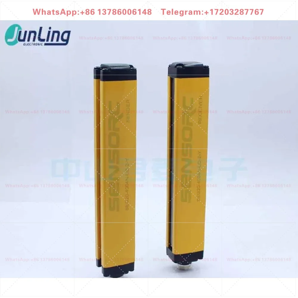 SEG20-4004N-LO-2-Y Safety light curtain grating