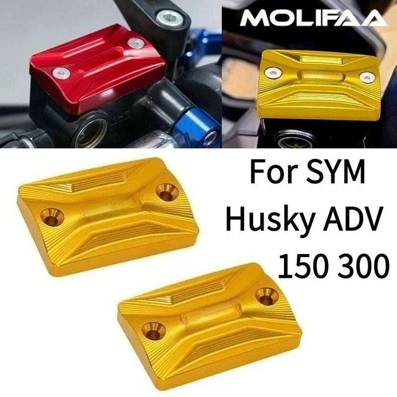 

Для SYM Husky ADV 150 300 мотоцикла с ЧПУ, верхняя крышка главного тормозного насоса, передняя крышка топливного масляного бачка, декоративная накладка, аксессуары