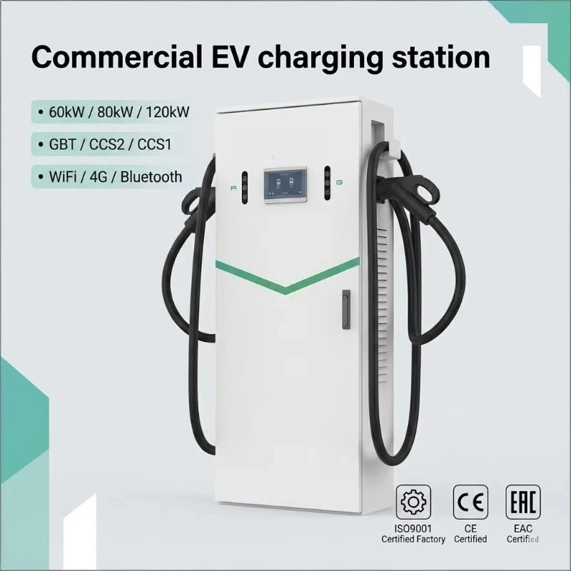 Customized floor standing dc ev charging pile 120kw dual port durable build for public site electric vehicle charging operators