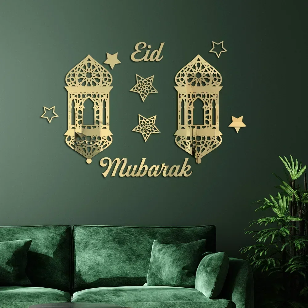 Muslim Acrylic Wall Sticker Ramadan Eid Home Decor Ramadan Kareem Islam Mirror Sticker Wall Decorations Living Room