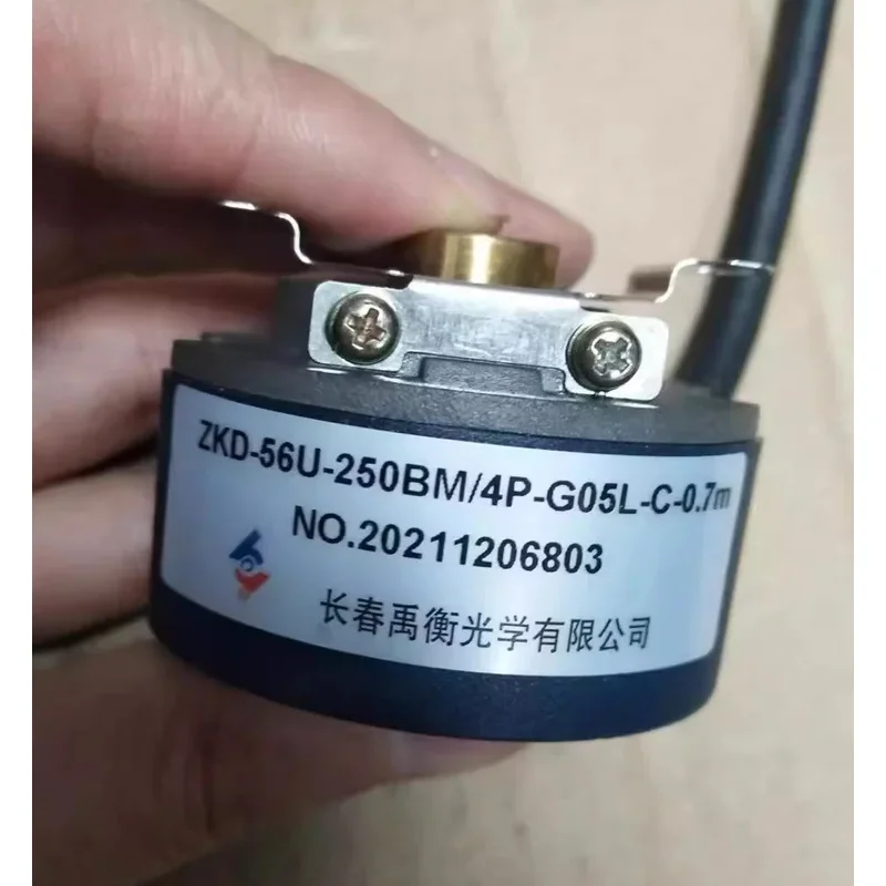 2025 Servo Encoder …