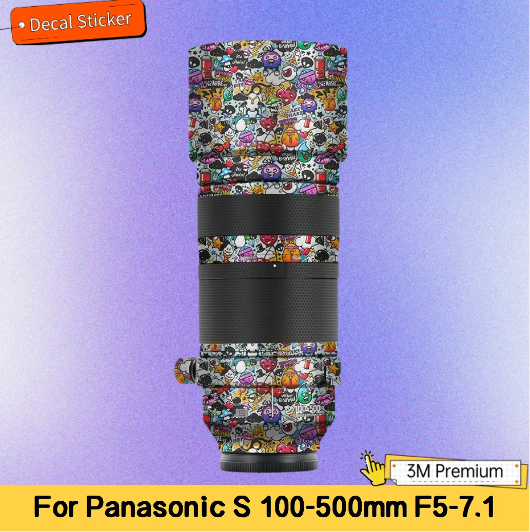 

Для Panasonic S 100-500 мм F5-7,1 наклейка на объектив защитная наклейка на кожу виниловая пленка защитная пленка от царапин S100-500