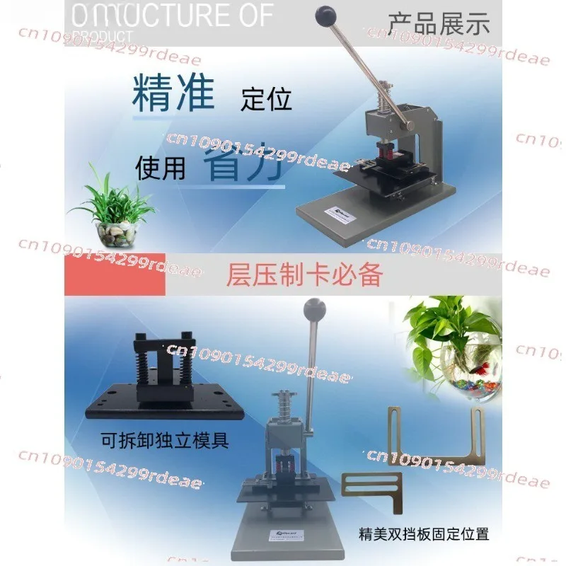 Heavy-Duty Slot Metal Single Hole Puncher 1-Hole Paper Punch 0.1-1.5MM Capacity for ID Card PVC Photo Slot and Paper