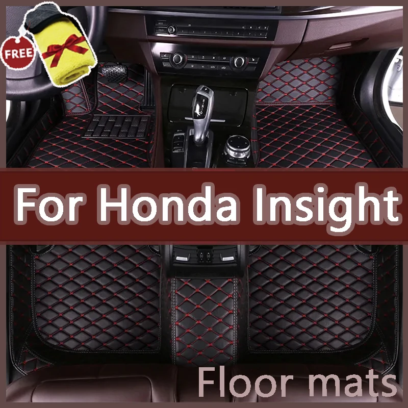 Car Floor Mats For Honda Insight ZE2 ZE3 2010~2014 Auto Foot Pads Mat Luxury Leather Carpet Rugs Interior Parts Car Accessories