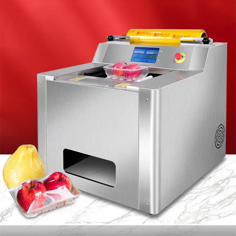 Fully Automatic Cling Film Packaging Machine, Cutting and Sealing Machine, Automatic Cling Film Sealing Machine (Customized) 2