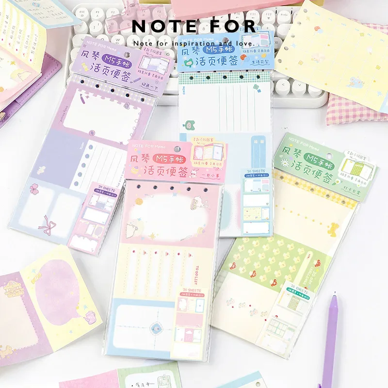 20pcs Organ loose-leaf Notes Today pick series Korean cute loose-leaf notes Notes