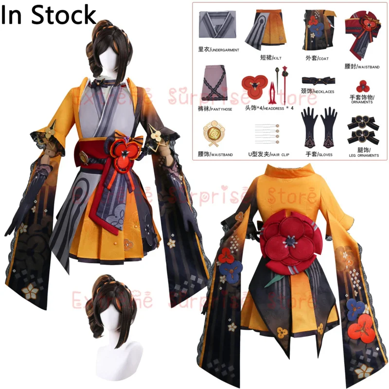 

Anime Fontaine Dressmaker Chiori Cosplay Game Genshinimpact Chiori Cosplay Costume Dress Wig Role Play Carnival Party Clothes