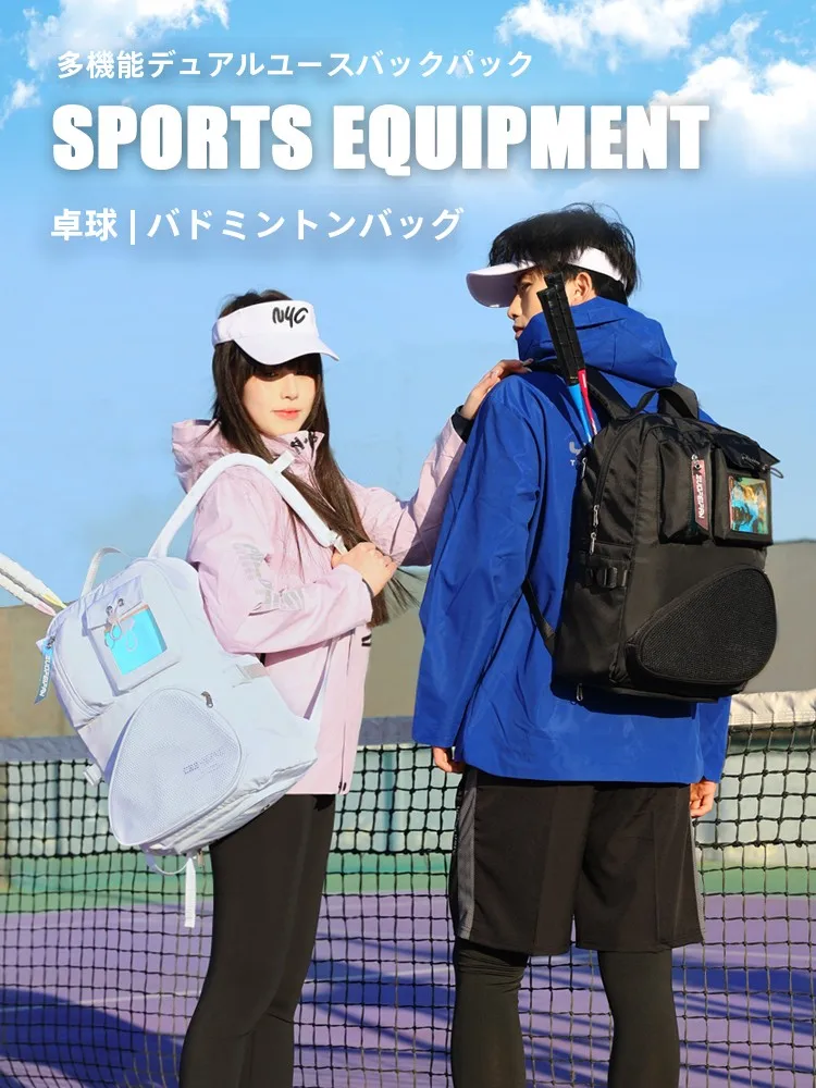 sac-de-sport-special-badminton-et-tennis-de-table-multifonctionnel-bapa-avec-separation-sec-humide-pour-entrainement-et-competition