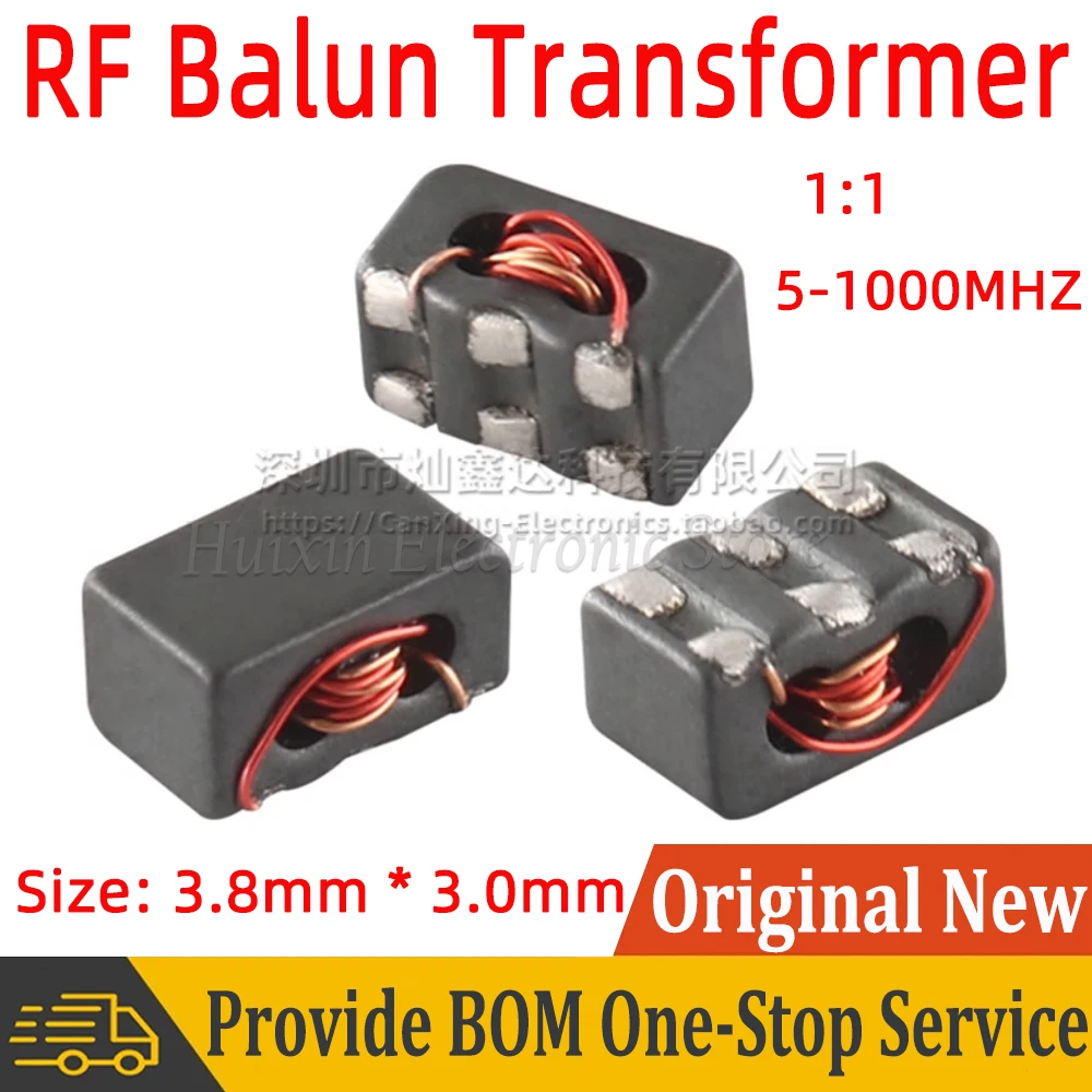 

5pcs C2139NL SMD RF Signal Balun Transformer Bandwidth 5mHz-1000mHz Impedance Ratio 1:1 Isolated Isolation Transformer