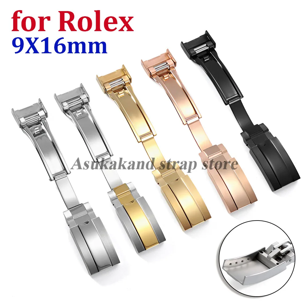 Stainless Steel Wat…