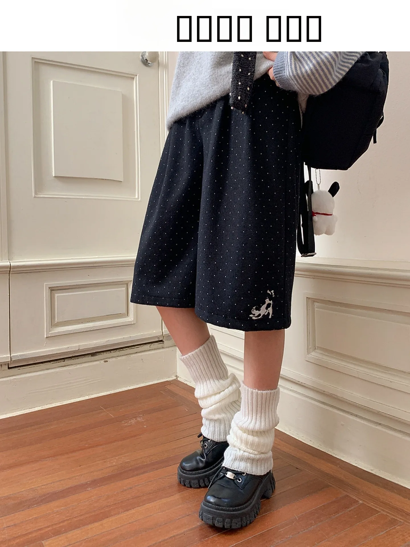 

High Waist Embroidered Blue Polka Dot Casual Pants Women's Sweet Sle Straight Leg Trousers Faionable Dog Stitch Design