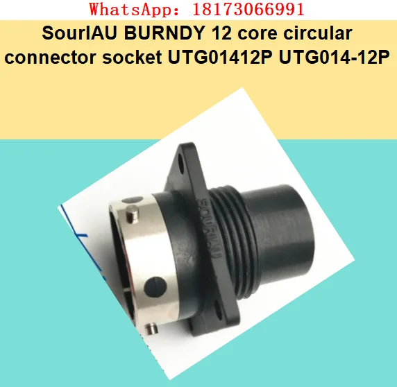 SourIAU BURNDY 12 core circular connector socket UTG01412P UTG014-12P