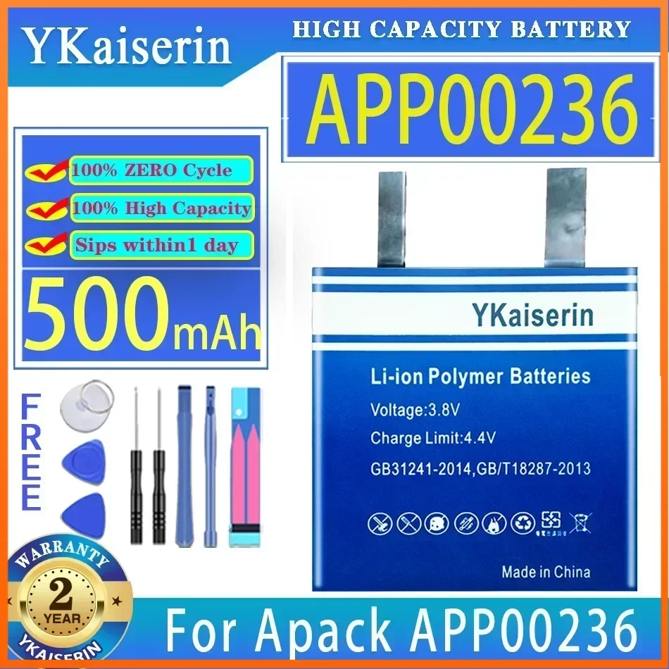 YKaiserin Battery APP00236 (362727) App00278 (502526) 500mAh/650mAh For Apack APP00236 APP00278 Watch Bateria