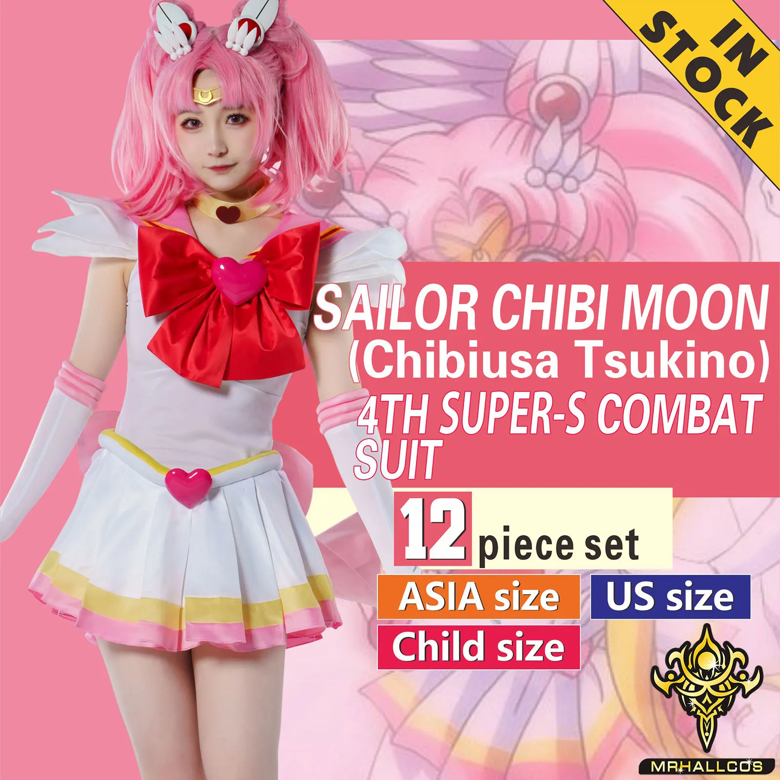 MRHALLCOS Anime Cosplay Sailor Chibi Moons Chibiusa Tsukino SuperS kryształowa sukienka kostium impreza z okazji Halloween dziecka dorosłych kobiet