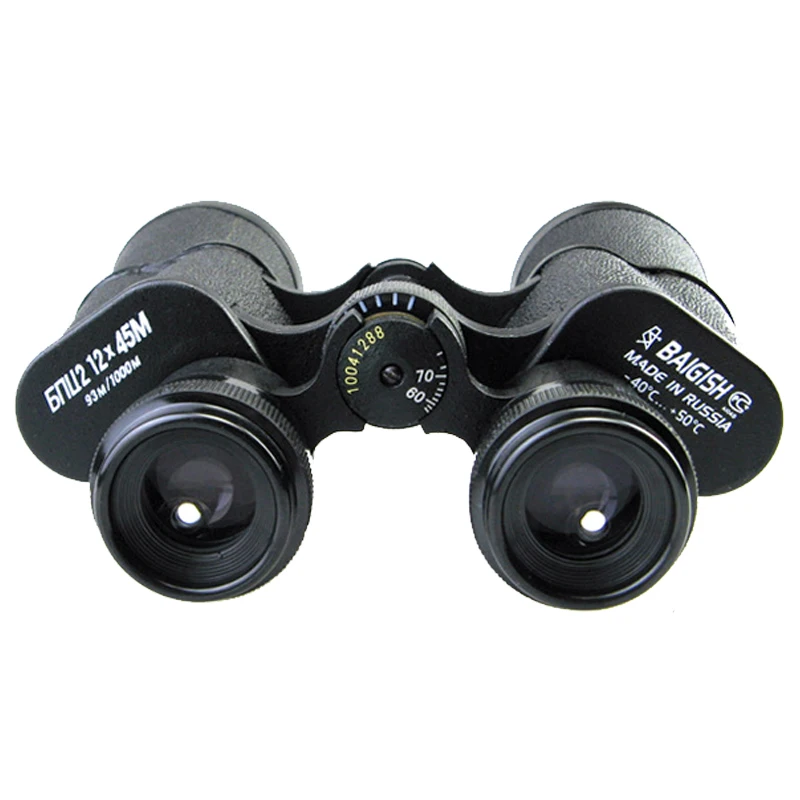 15X60 Binoculars Telescope All Metal Military Binoculars Night Vision Spyglass FMC Coordinate Ranging for Travel Hunting Camping