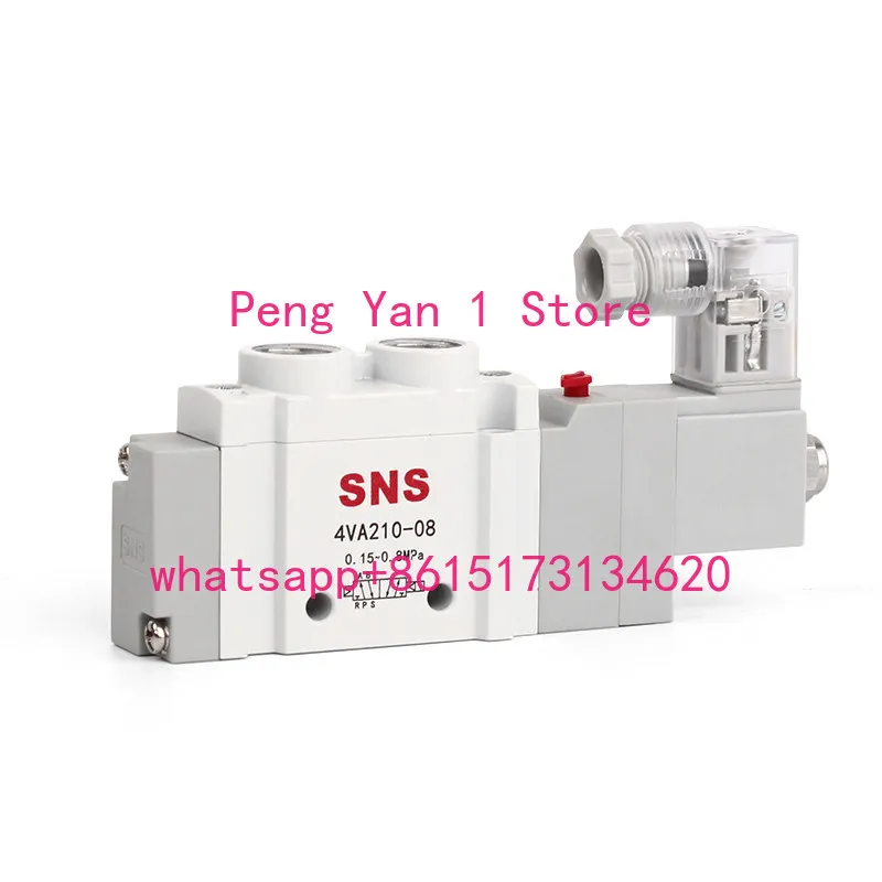 

Pneumatic solenoid valve two-position five-way control valve reversing electronic valve cylinder 4VA210-08 220v