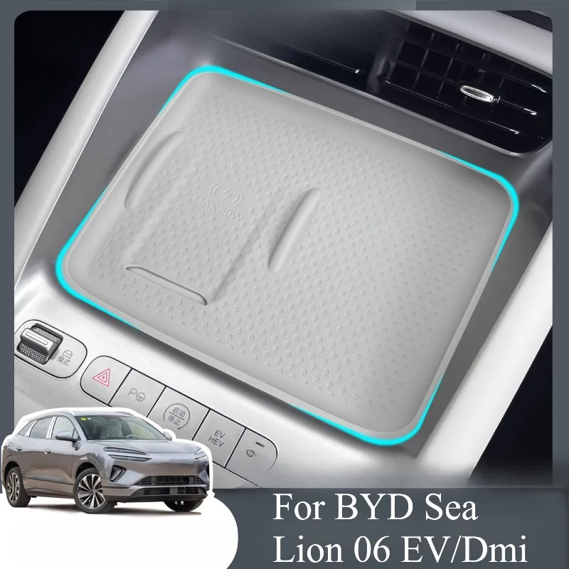 For BYD Sea Lion 06 EV/Dmi Wireless Charging Silicone Pad Central Control Protection Anti-Slip Interior Modification Accessories