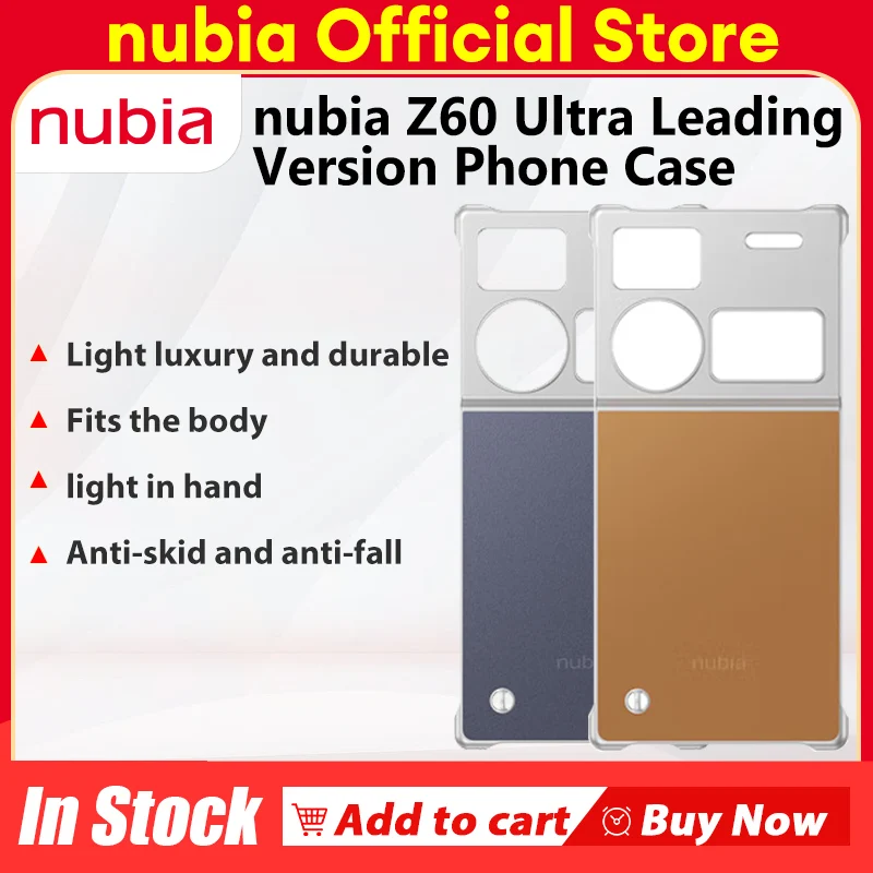 

Nubia Z60 Ultra Leading Version Case PHONE PROTECTIVE CASE Light luxury and durable Anti-skid and anti-fall Light weight feel