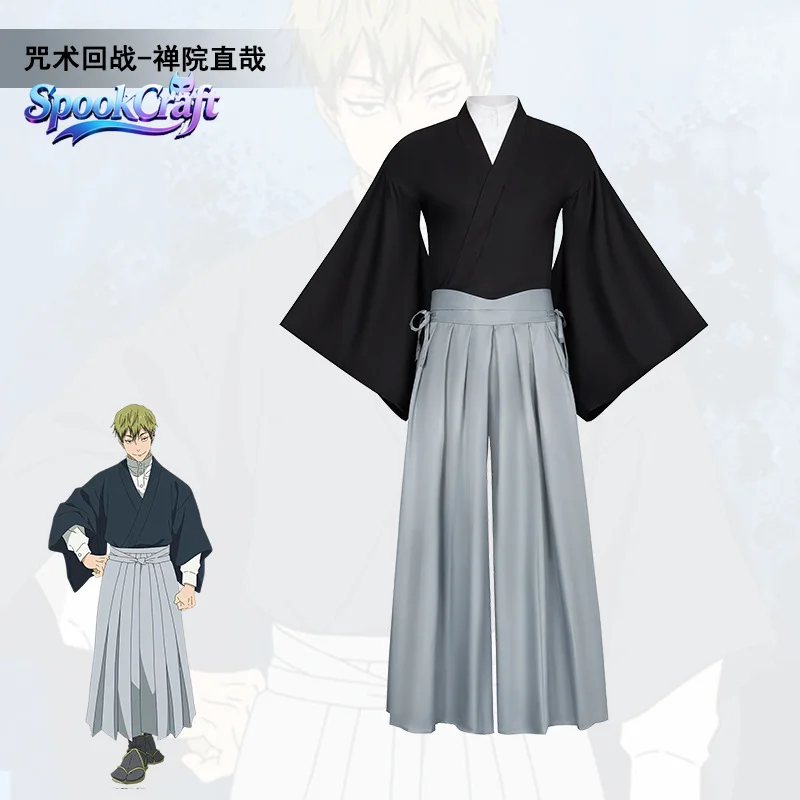 Naoya Zenin Kimono Cosplay Costume Jujutsu Kaisen Naoya Costume Men Full Set For Halloween Comic Con