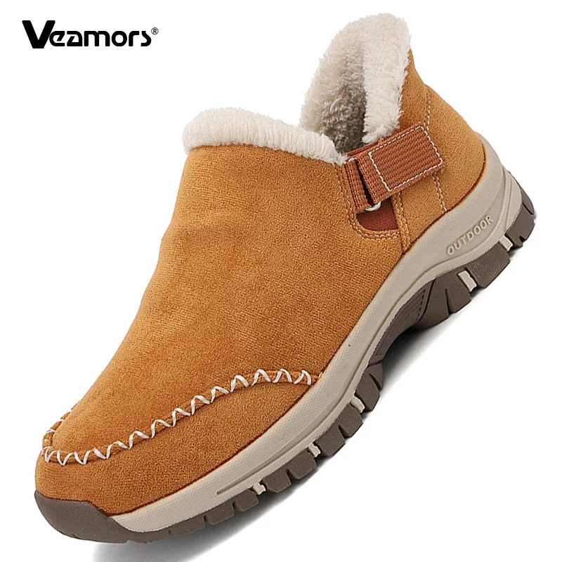 Winter Walking Shoes Women Warm Plush Cotton Shoes Anti Slip Rubber Sole Slip on Loafers Ladies Comfort Casual Footwear