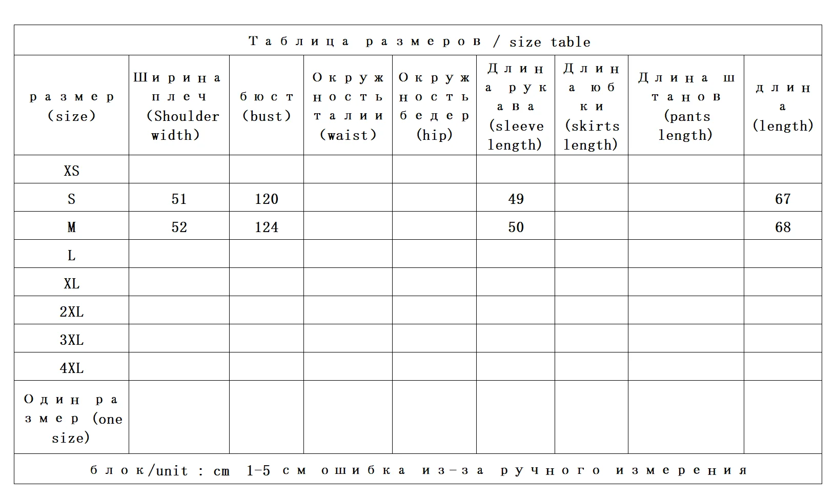 90 down jacket women's light and thin autumn and winter 2025 new popular shirt type loose warm jacket women