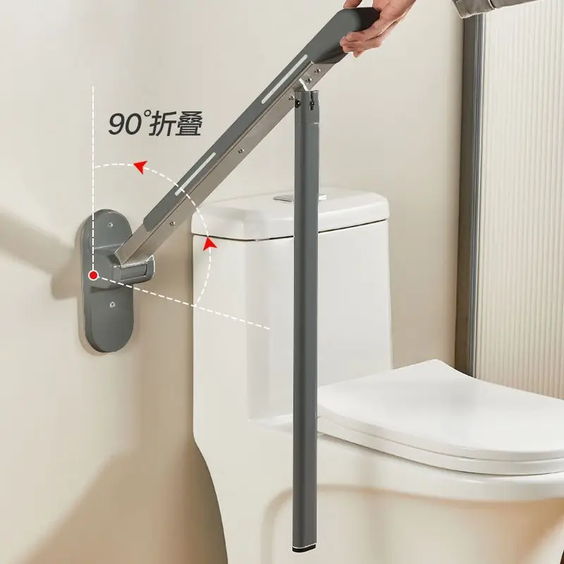 Bathroom Home improvement bathroom Elderly people get up Folding handrails Non-slip Safety Disabled toilet fence Power up