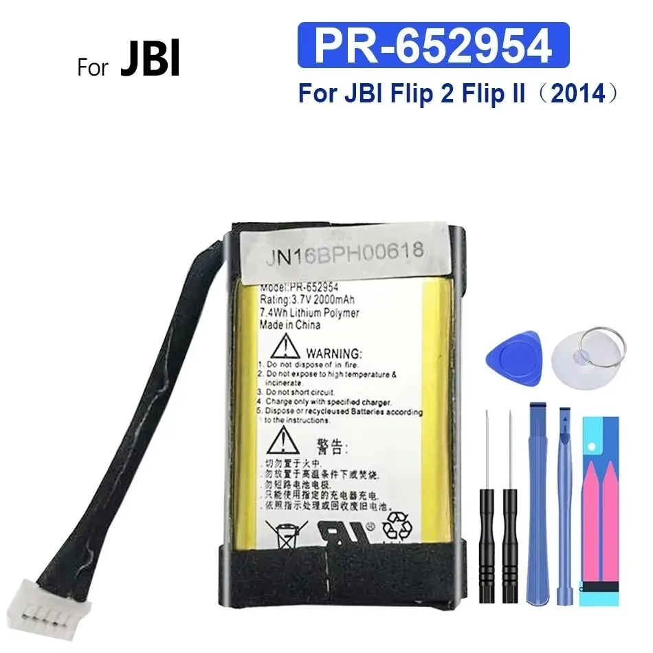 

Replacement Battery PR-652954 For Jbl 2 Flip II 2014 Speaker 2000Mah