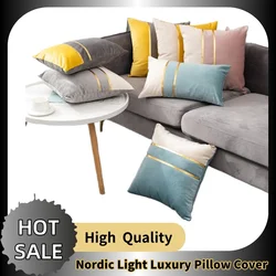 Nordic Light Luxury Pillow Cover Dutch Velvet Headboard Cushion Cover Velvet Sofa Pillow Cover