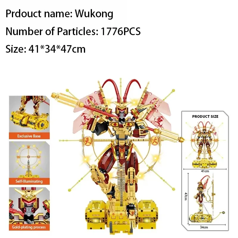 Creative MOC Monkey King Mech Warrior Building Block Model, City DIY High Difficulty Splicing Model Boy Toy Birthday Gift