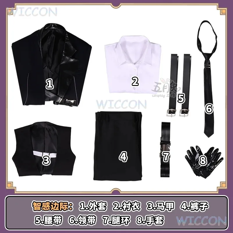 

asdh8@ ‌ ‌ Xavier ‌ Cosplay Costume Beyond The Forbidden Zone Futuristic SciFi Anime Love And Deepspace Uniform Roleplay Party O