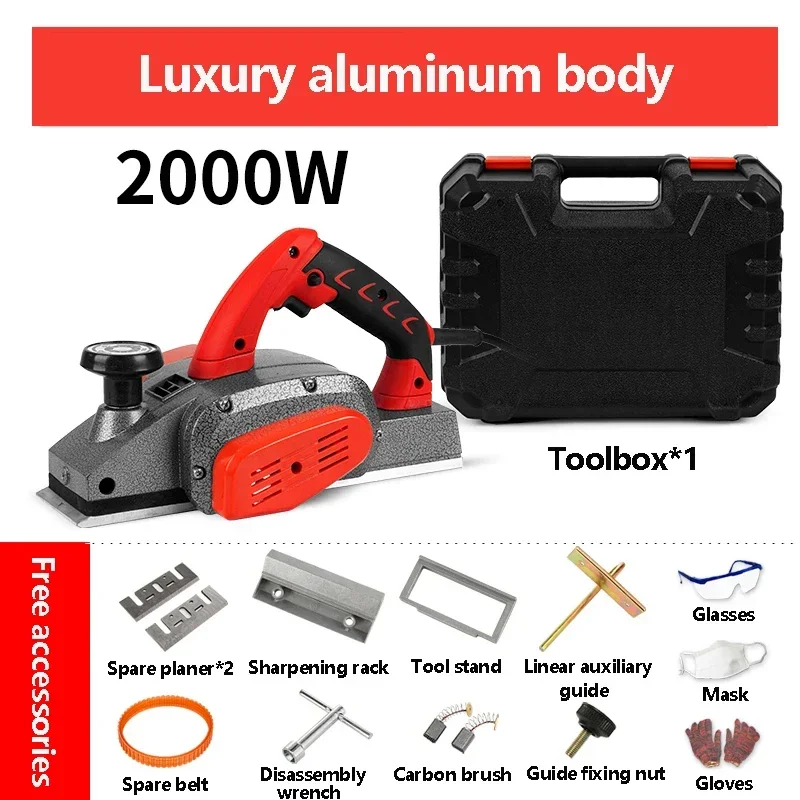 Electric Planer 2000W Small Household Electric Planer Trimming Machine Woodworking Tool