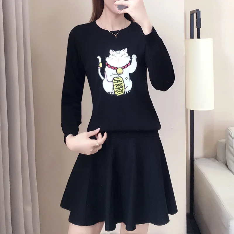 

Fashionable Large Size Women's Knitted Set Dress Sweater Two Piece Set Dress Women Autumn New Style High Waist A-Line Skirt