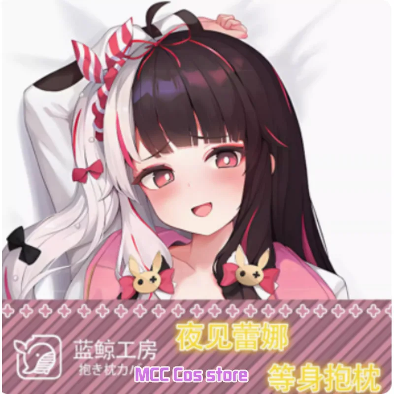 Japanese Anime Virtual Youtuber Yorumi Rena Sexy Dakimakura Hing Body Case Otaku Pillow Cushion Cover Bedding LJ