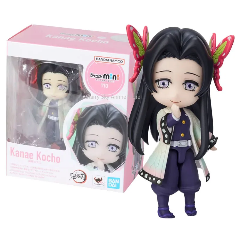 BANDAI Original Figuarts Mini Demon Slayer: Kimetsu No Yaiba Kanae Kocho Insect Hashira Anime Action Figure Complete Model Gift