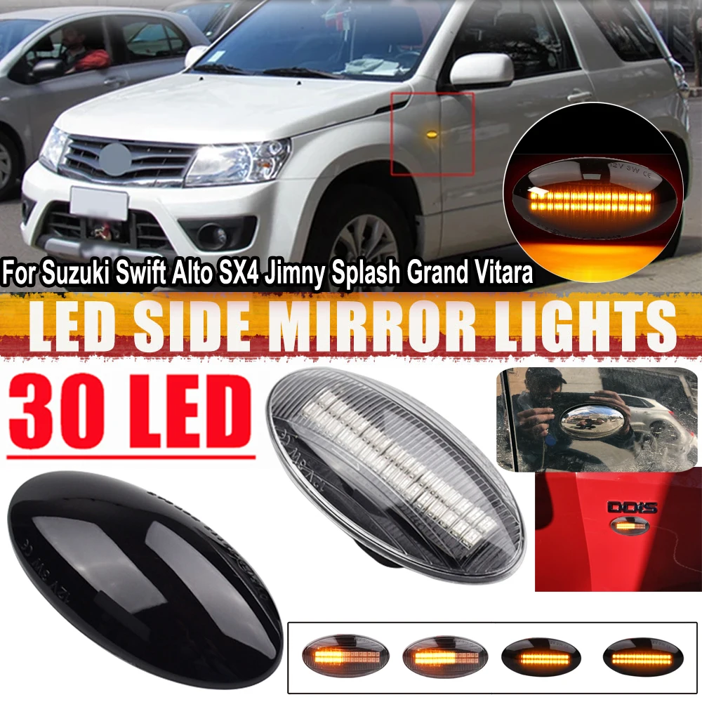 Car Styling Dynamic LED Side Marker Turn Signal Lights Indicator Amber Repeater Car Lights For Suzuki Swift Jimmy Vitara SX4