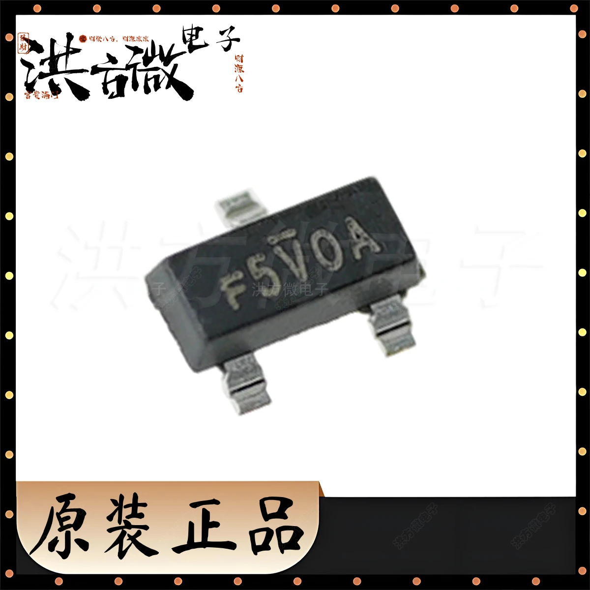 SI2374DS-T1-GE3 Mar…