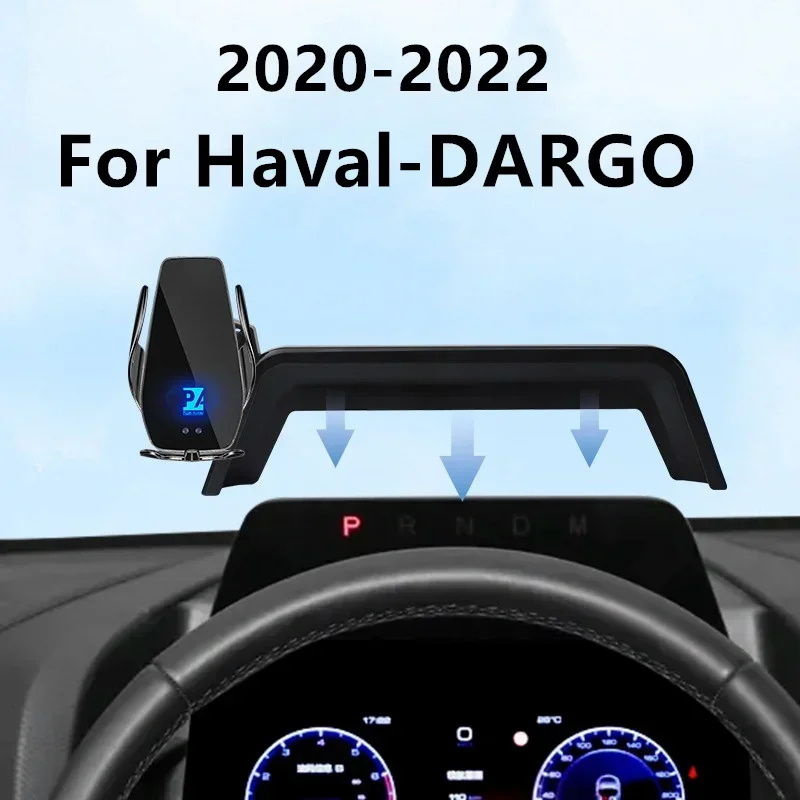 2020-2022 For Haval Dargo Car Screen Phone Holder Wireless Charger Navigation Modification Interior 10.25 Inch Size