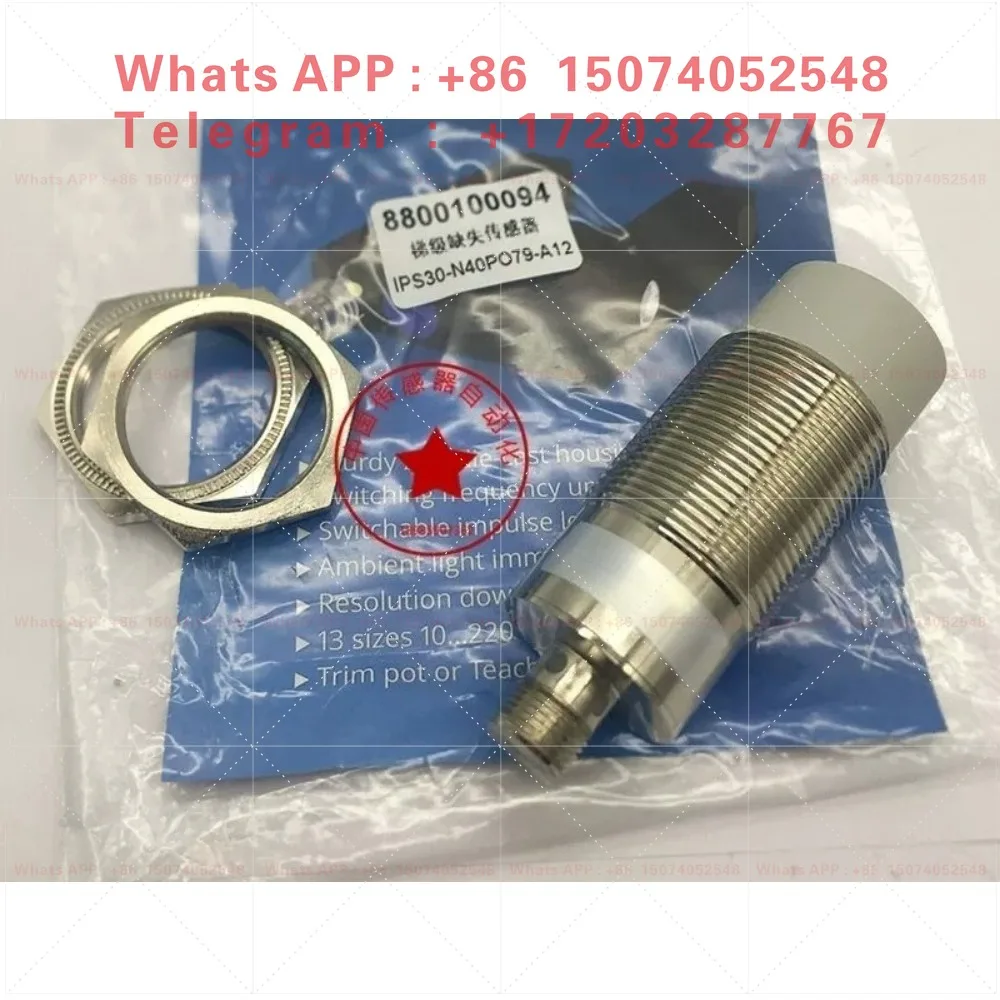 New photoelectric switch sensor IPS30-N40PO79-A12 missing escalator steps