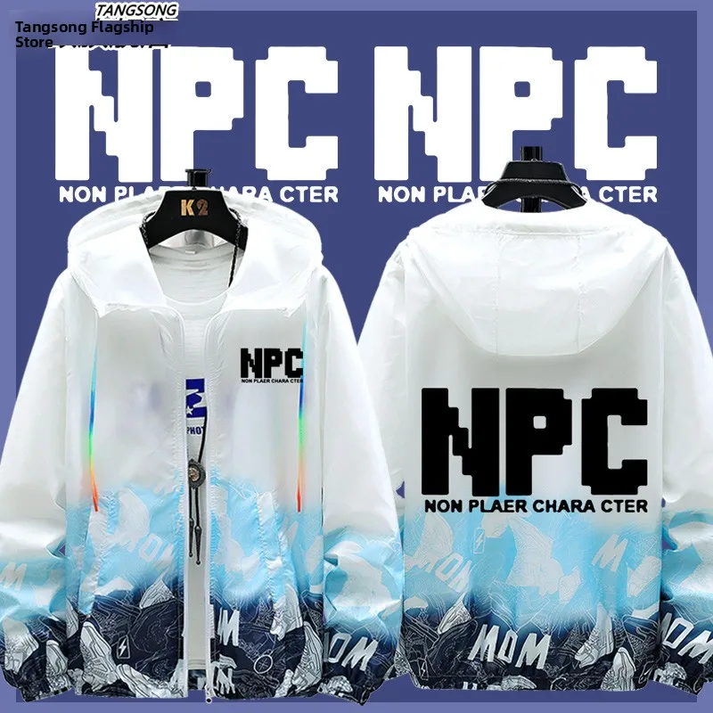 

Ультратонкая дышащая куртка для мужчин и женщин в стиле NPC-игр, летняя легкая куртка для подростков, повседневная уличная куртка с капюшоном на молнии