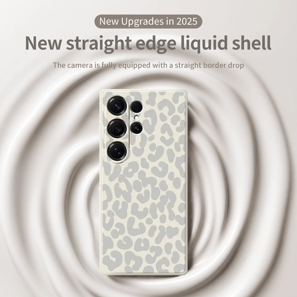 심플 레오파드 프린트 폰 케이스 (삼성 갤럭시 S25 S24 S23 S22 S21 S20 울트라 플러스 S23 FE S21FE S20FE S10 플러스 실리콘 커버)