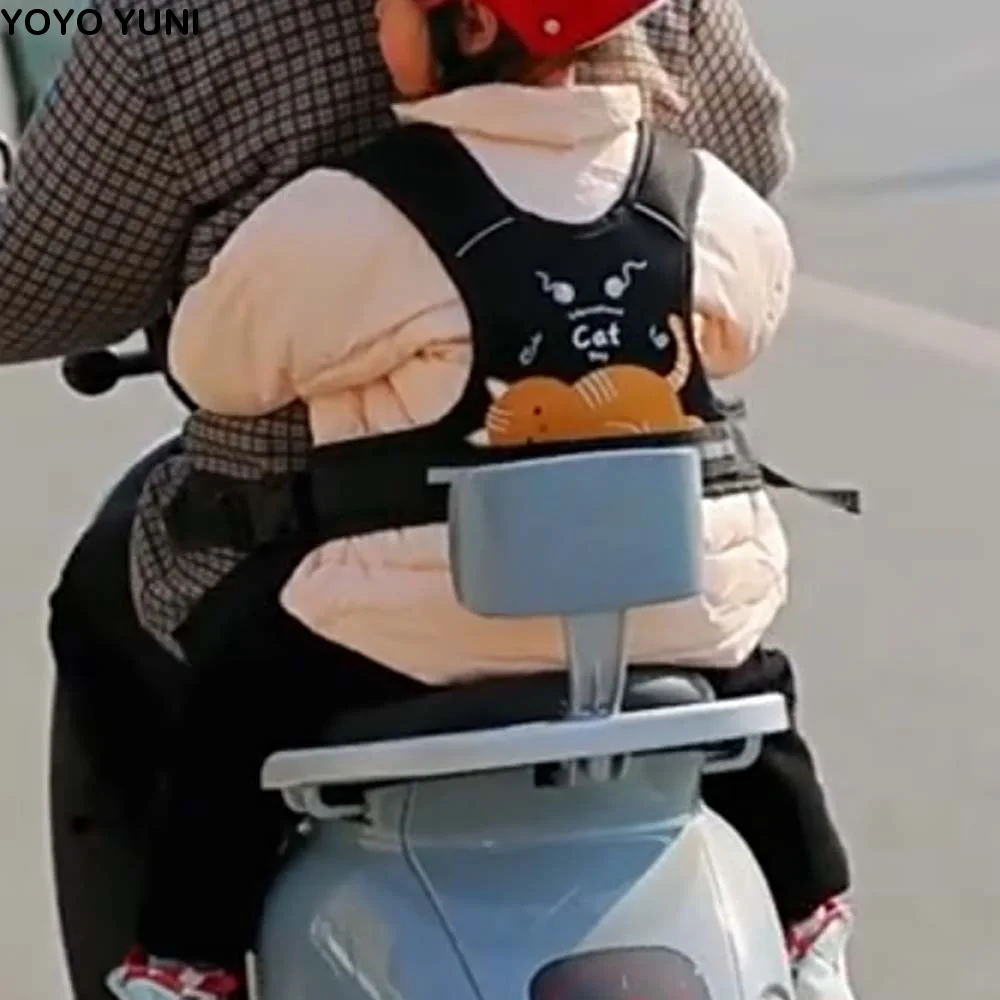 

Композитный губчатый ремень-жилет для мотоциклетного сиденья, регулируемый, прочный, для детского безопасного сиденья, удобный, дышащий, нагрудный защитный ремень